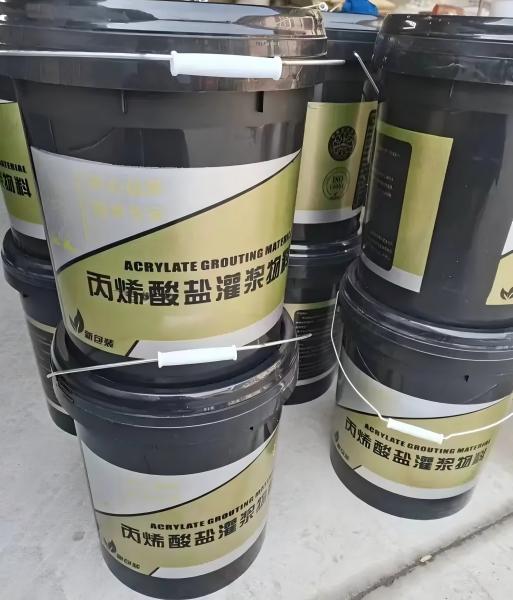 江城丙烯酸盐灌浆料