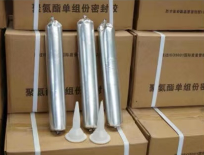 江城聚氨酯密封胶